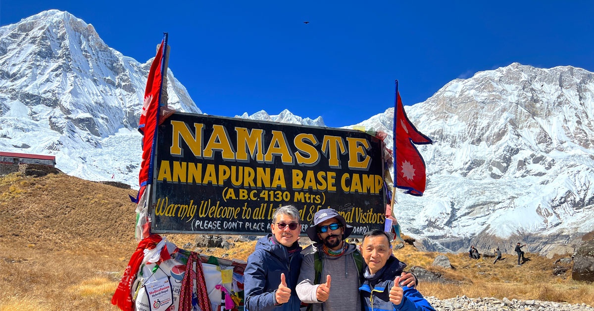 Short Annapurna base camp trek